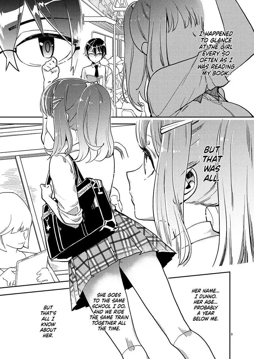 Watashi no shiranai, senpai no 100 ko no koto Chapter 1 4